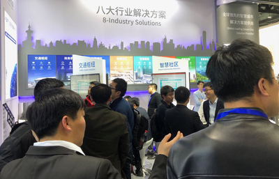 捷顺科技在京发布行业方案,智能建筑行业迎来新红利