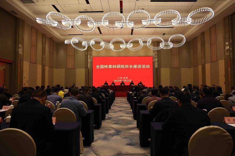 共计130余人参加活动.科技日报记者 魏依晨&ensp;通讯员&ensp;李园